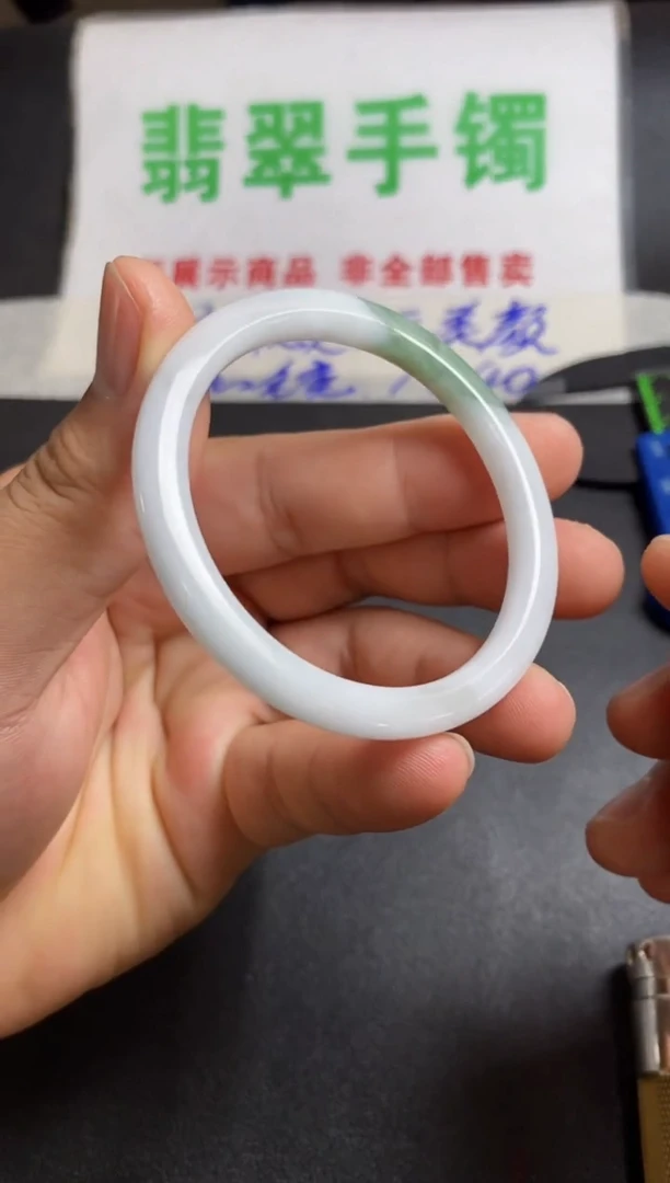 未镶嵌定制翡翠天然翡翠A货  无鉴赏期