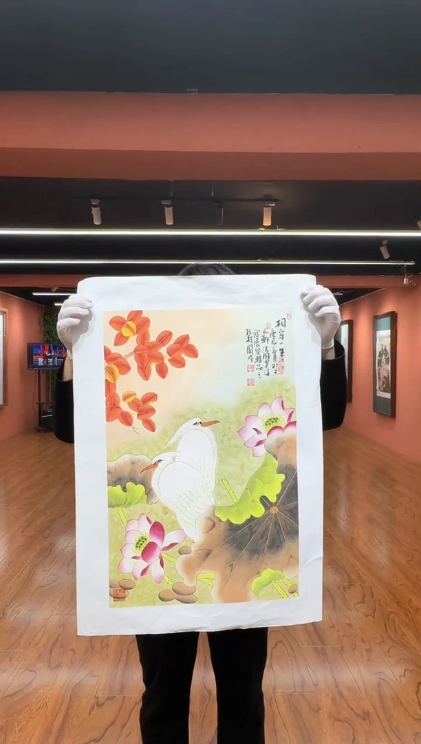 国画孙桂国老师作品，带合影证书19-15