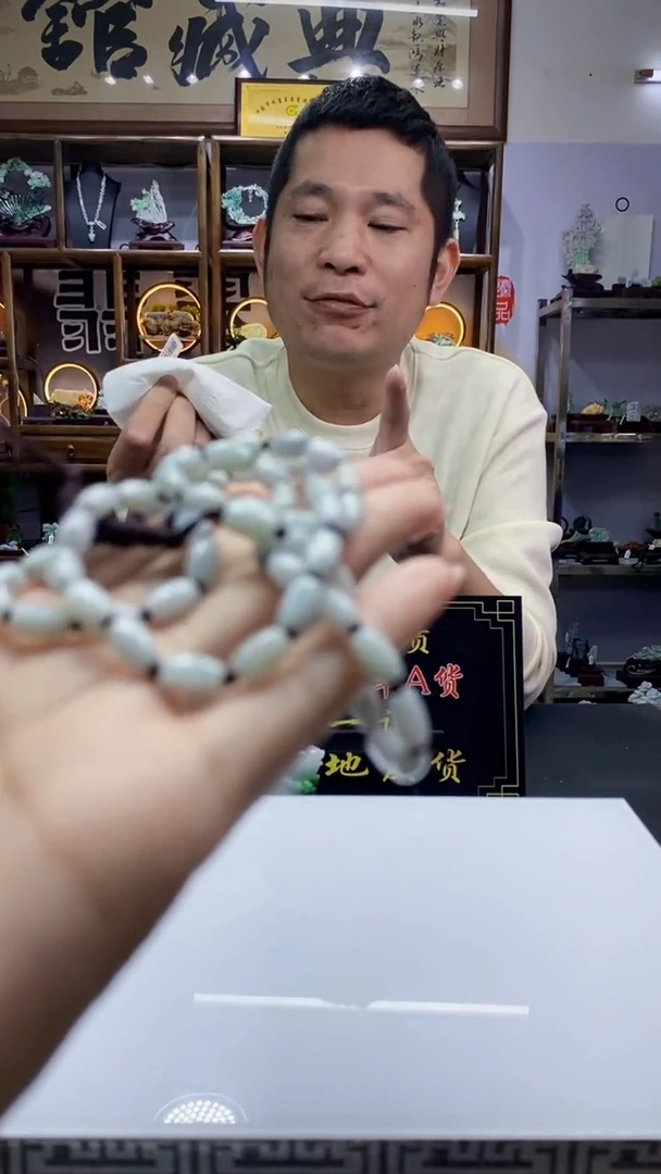 未镶嵌定制翡翠缅甸A货A4706