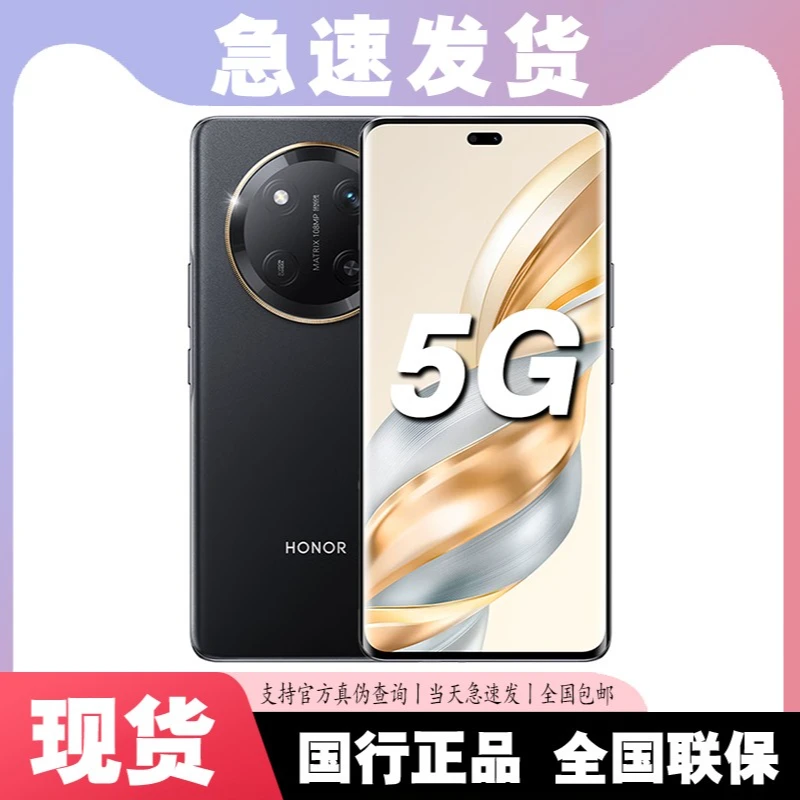 未拆封 Huawei/华为 Mate60Pro 全网通大屏高清5G智能超薄手机