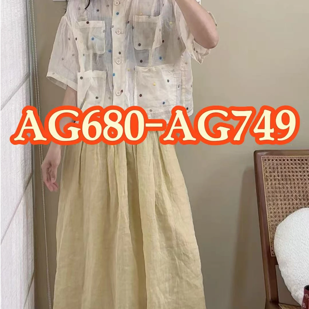 AG680-AG749】苎麻小衫集合链接-八月