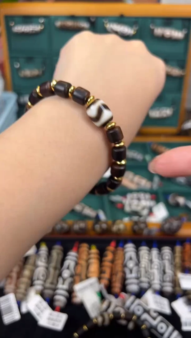 【闪购商品】玛瑙/玉髓吊坠(不含链)未镶嵌+72.