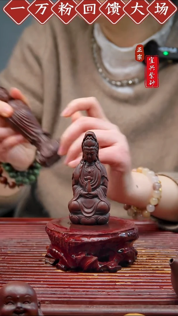 紫砂茶宠宜兴紫砂摆件