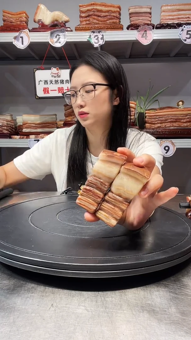 石材天然石材柳州猪肉石
