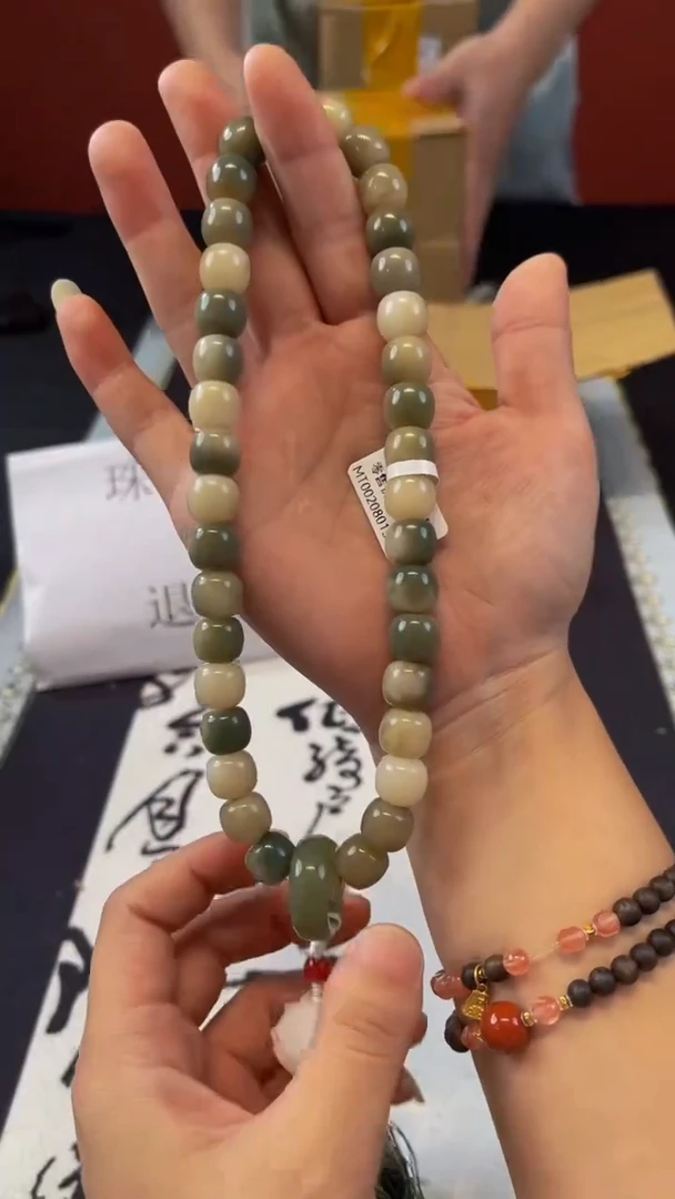 手串菩提手串44