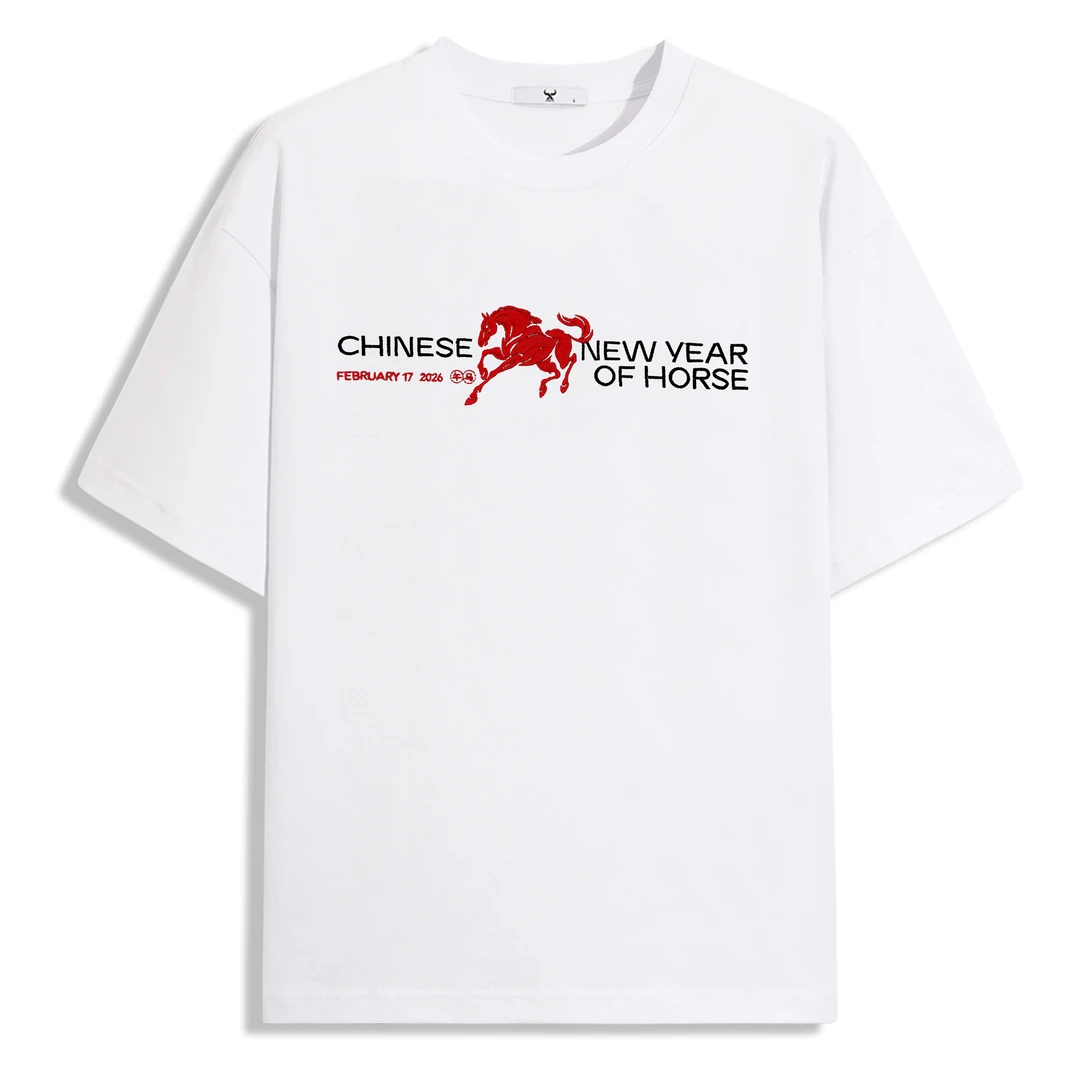 【馬年-馬上有財】高端重工字母马刺绣时尚绣花男女同款短袖T