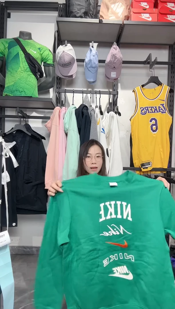 1687 编码 瑕疵款直播间过款为准 尺码 S