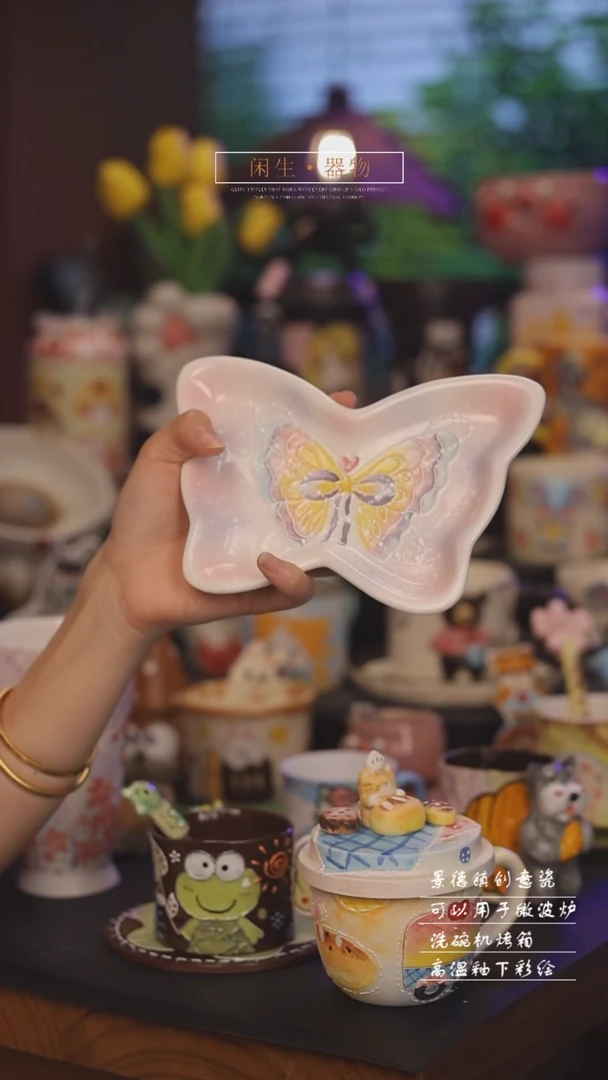 景德镇可爱设计师款陶瓷