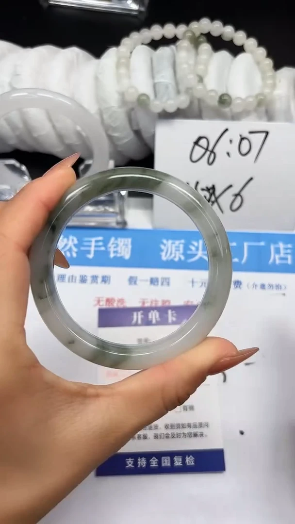 未镶嵌手镯石英质玉A6-58/59/60
