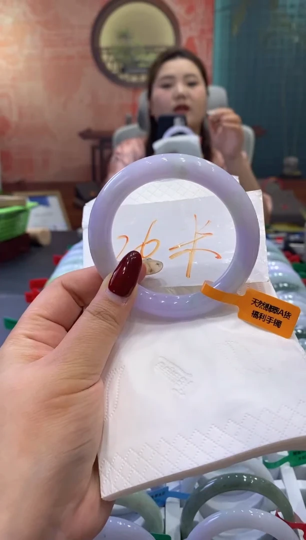 【闪购商品】翡翠手镯未镶嵌多人0005250