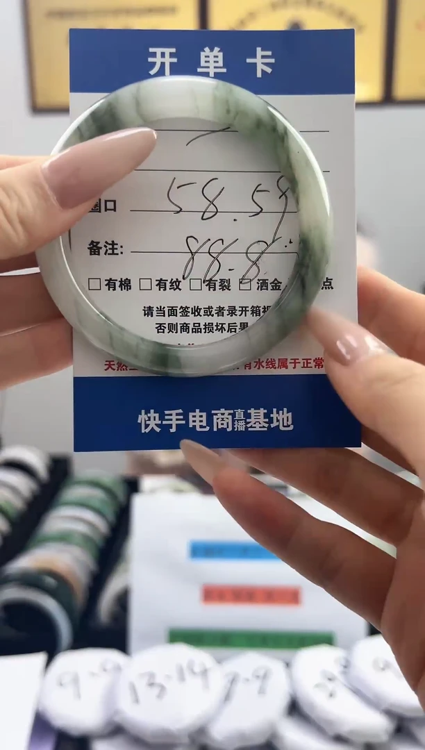 未镶嵌手镯石英质玉3