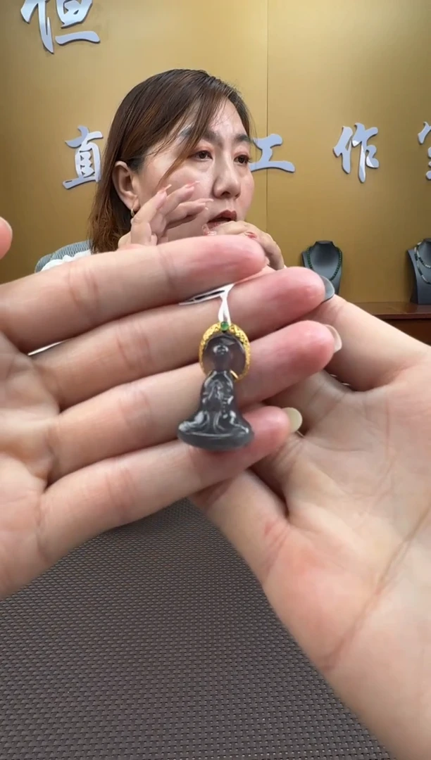 【闪购商品】和田玉挂件18K金镶嵌 挂件