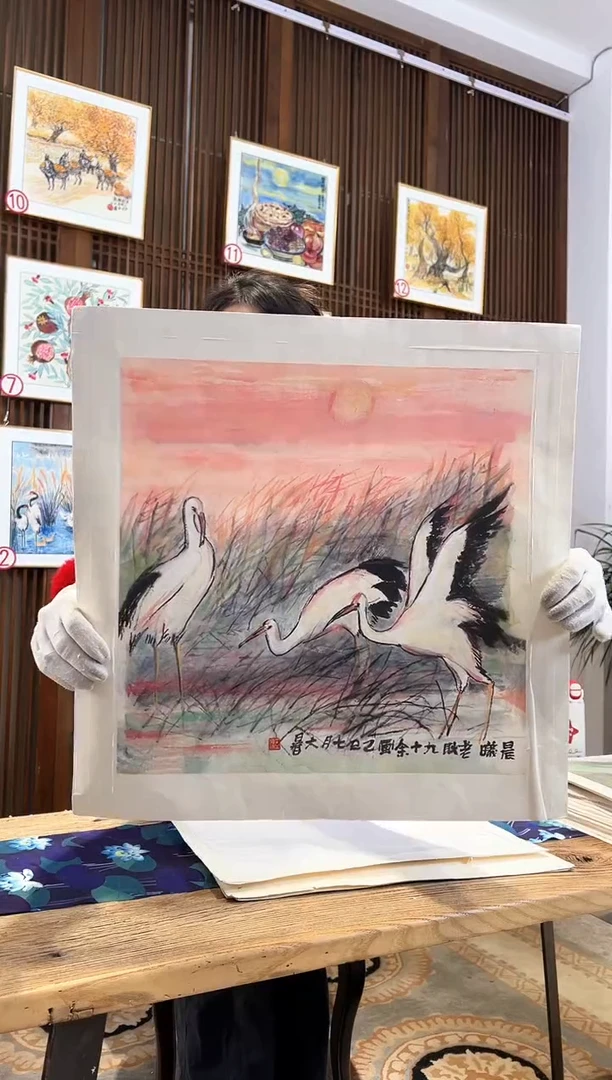 版画版画耿玉琨名章限量版画S