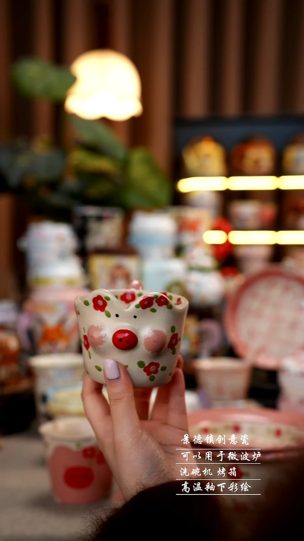小花猪把手杯景德镇手工手绘陶瓷354