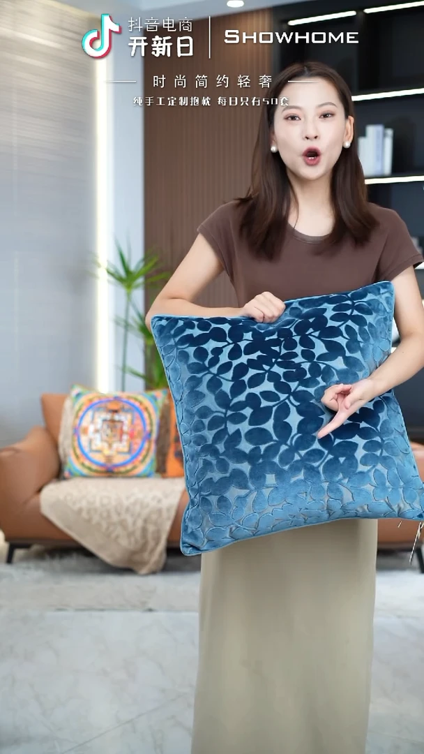 四叶草蓝色50X50带芯