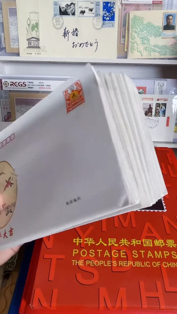 40套 兔年大吉封