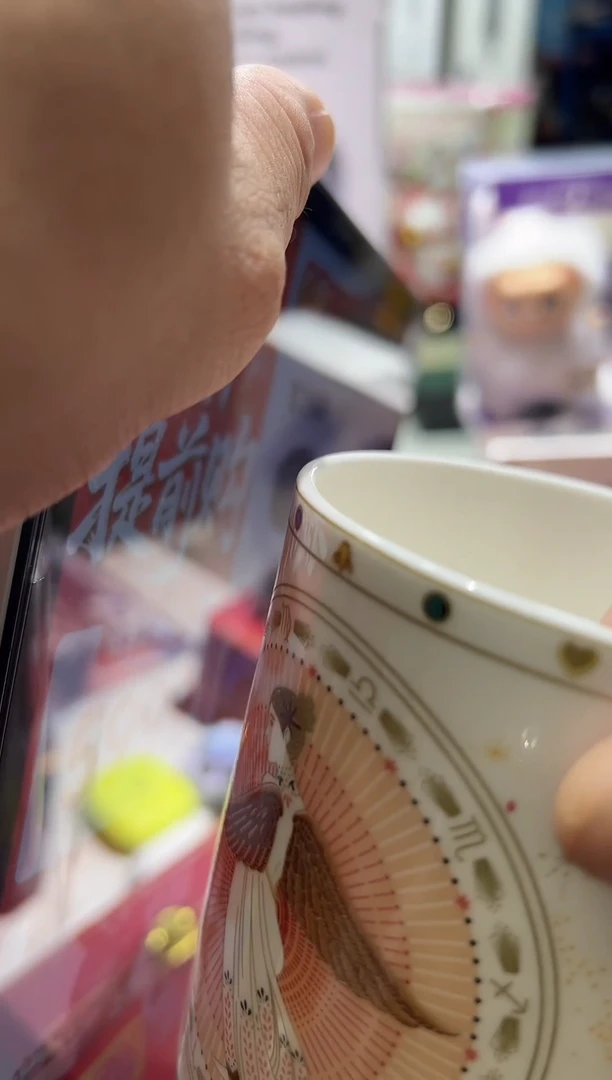 瓷片穿****r名品折扣名品折扣名品折扣@@1