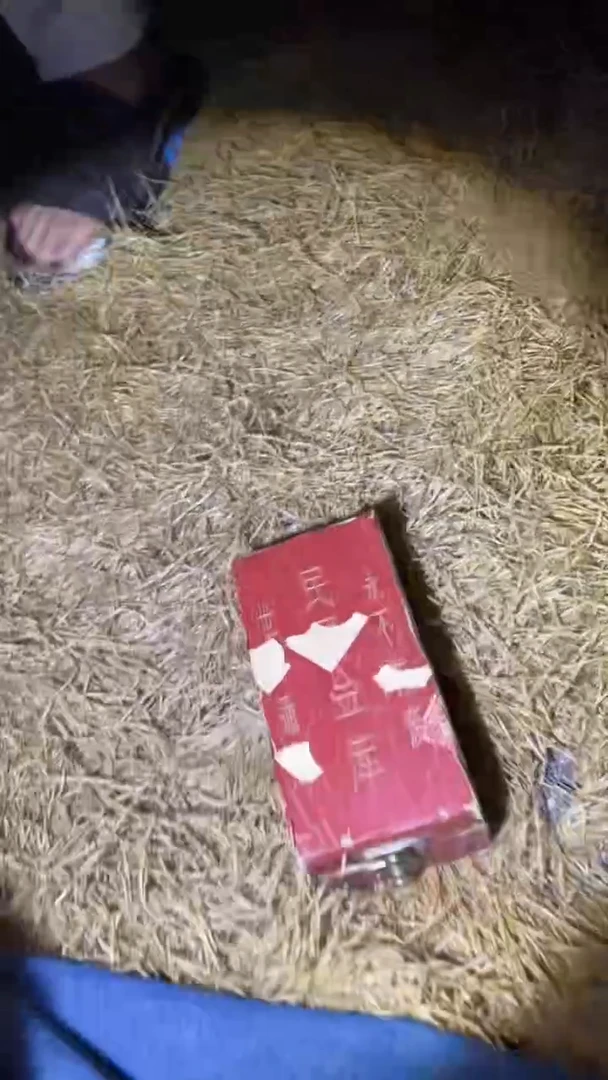 多多专属精品链接