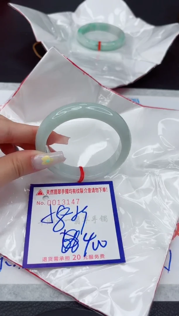 翡翠手镯未镶嵌111111111111