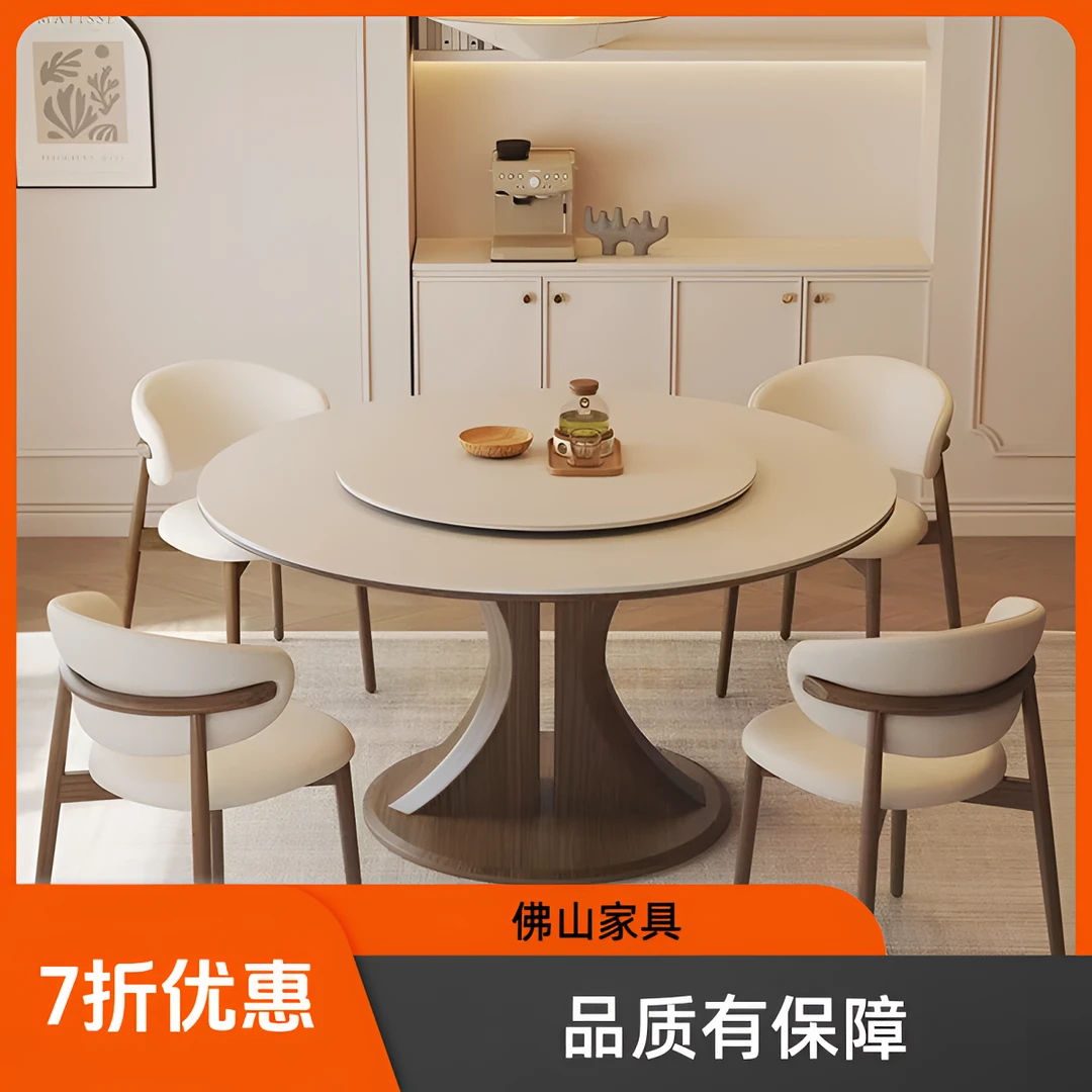 中古风实木餐桌带转盘家用小户型全托高端意式现代简约复古风圆桌