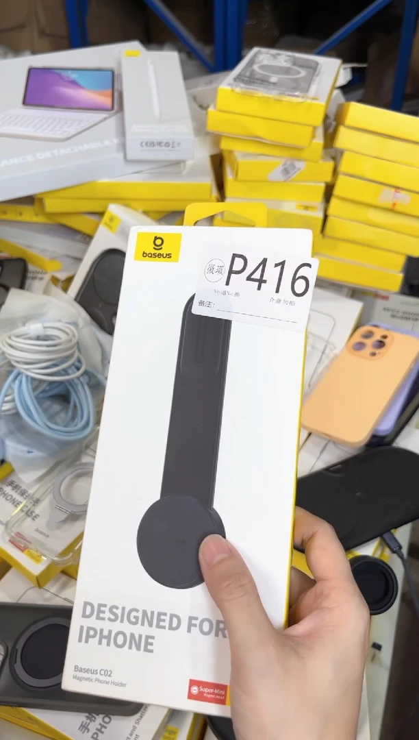 P416 倍思原装正品 产品以主播直播间展示讲解为准