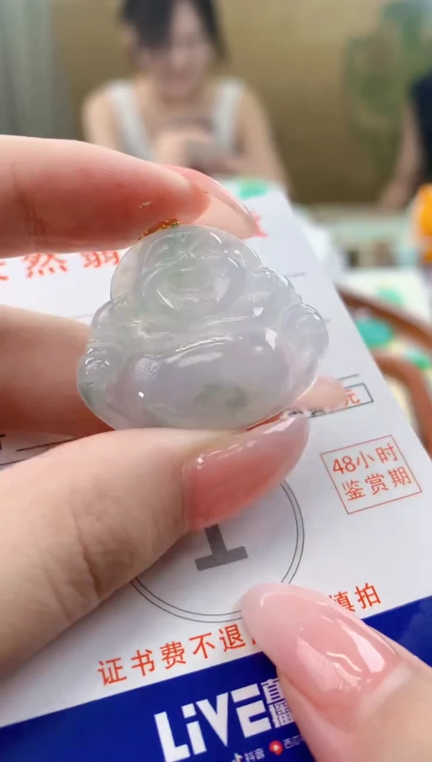 颈饰18K金镶嵌翡翠天然A货翡翠挂件