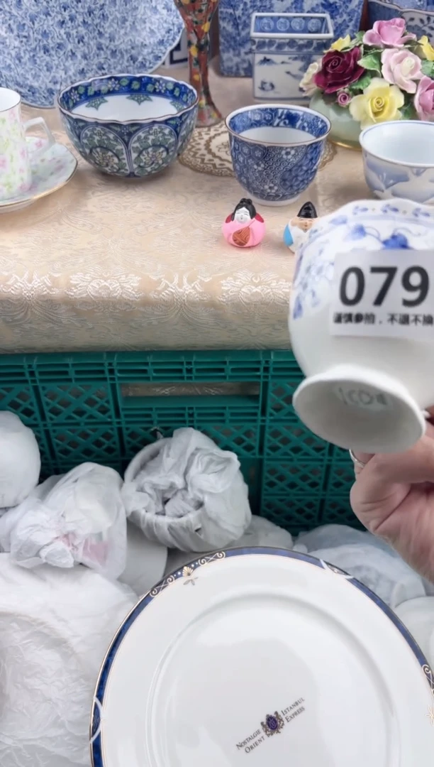 【闪购商品】瓷片079