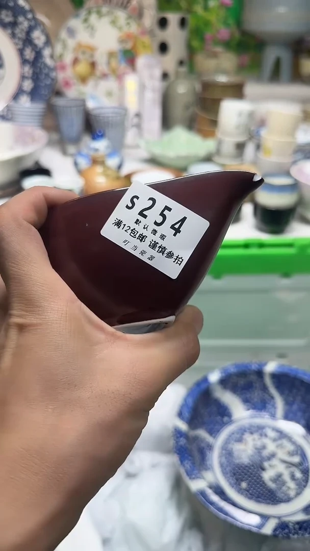 瓷片郭*业254uuuuuuuuuuu