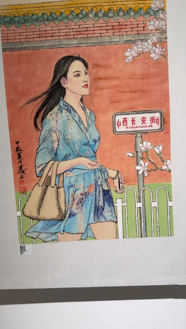 【闪购商品】国画pmw不二轩旗舰店国画ZJY9