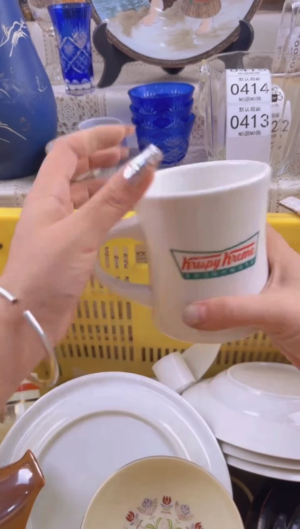 413默认微瑕，满20元包邮