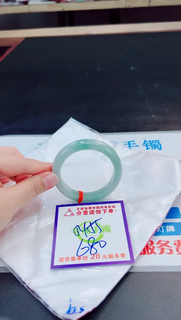 未镶嵌手镯翡翠天然缅甸翡翠A货！A货！A货！A货！A货！