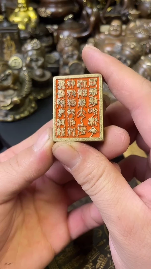 专属文玩摆件58585858