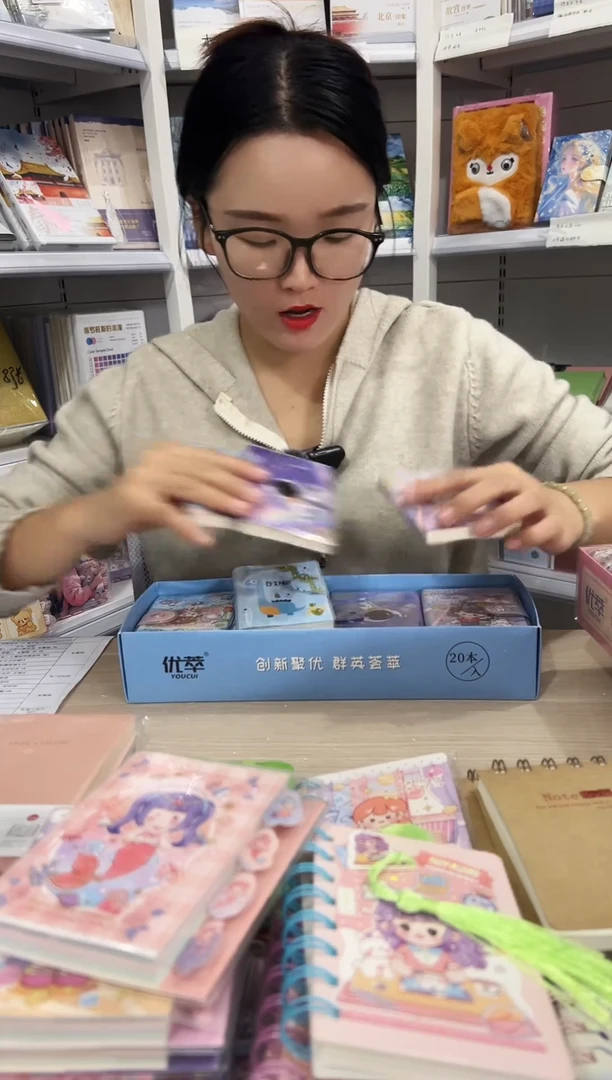 A7搭扣胶套【随机图案】20本