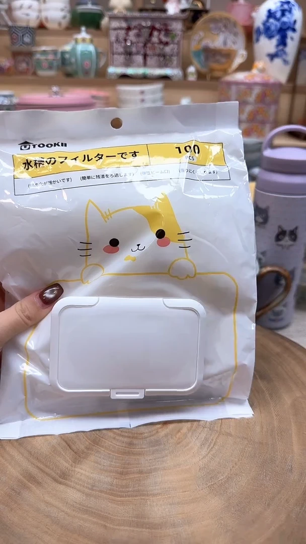 如图所示 雨儿精选