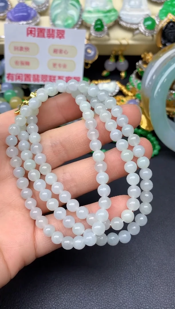 颈饰未镶嵌翡翠5-翡翠雪姐天天见