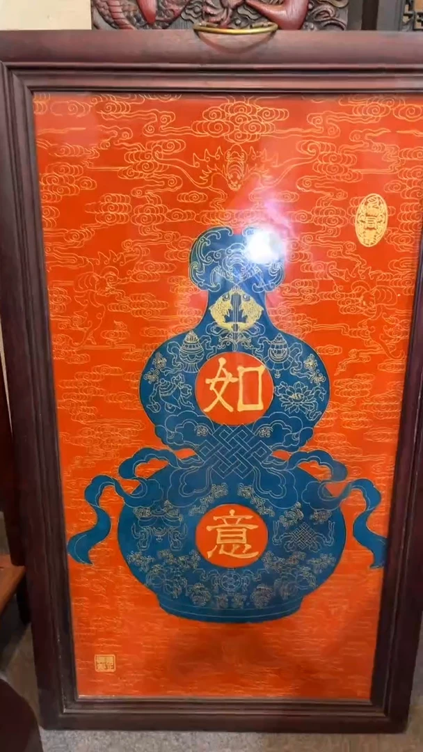 非洲紫檀（红花梨）90x52cm