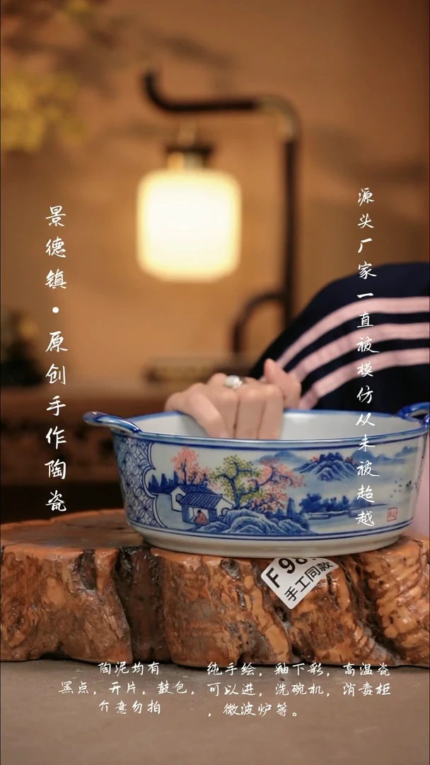 其他F987新十二器瓷器