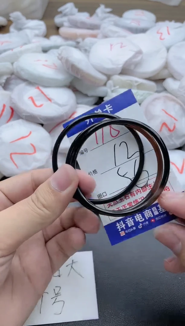 【闪购商品】玛瑙/玉髓手镯未镶嵌118