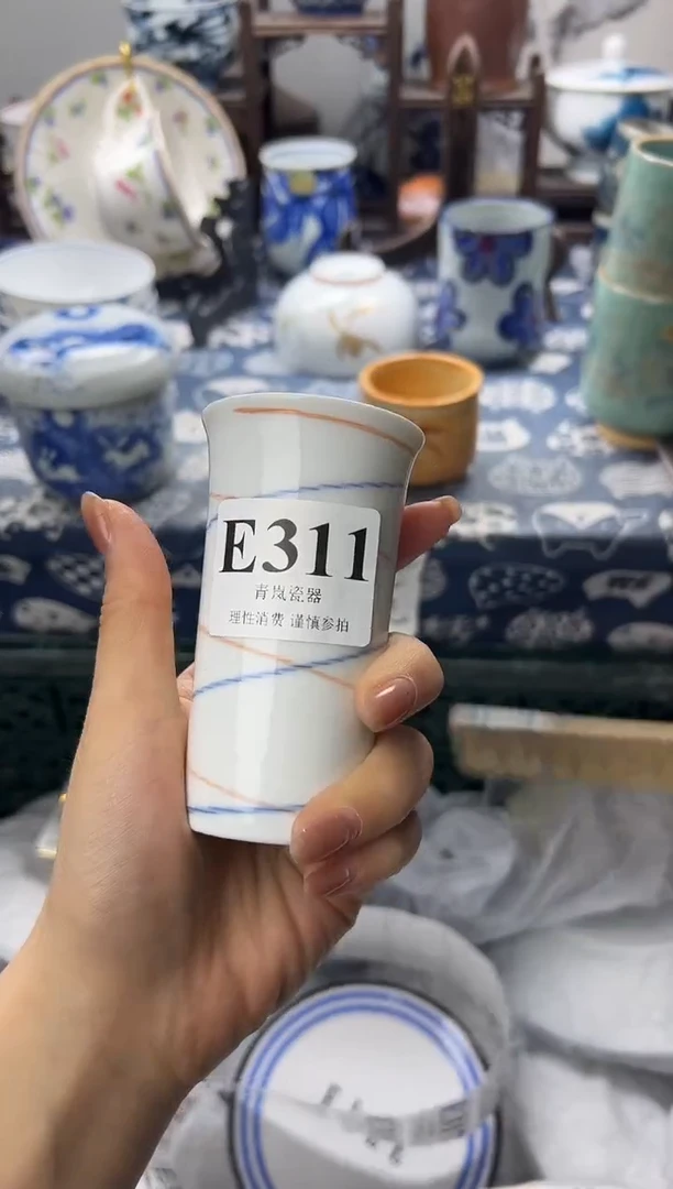 瓷片泡*?   E311