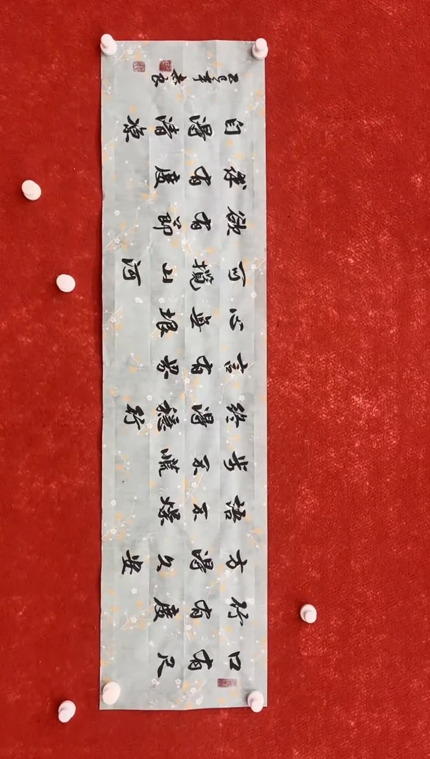 国画12.29-ZZ-福利（无国检）-袁志良-四尺条-05