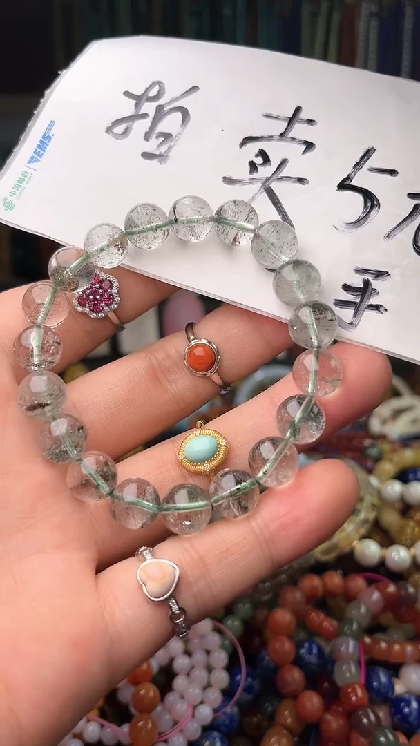 【闪购商品】水晶·未镶嵌 (一物一件)0003554