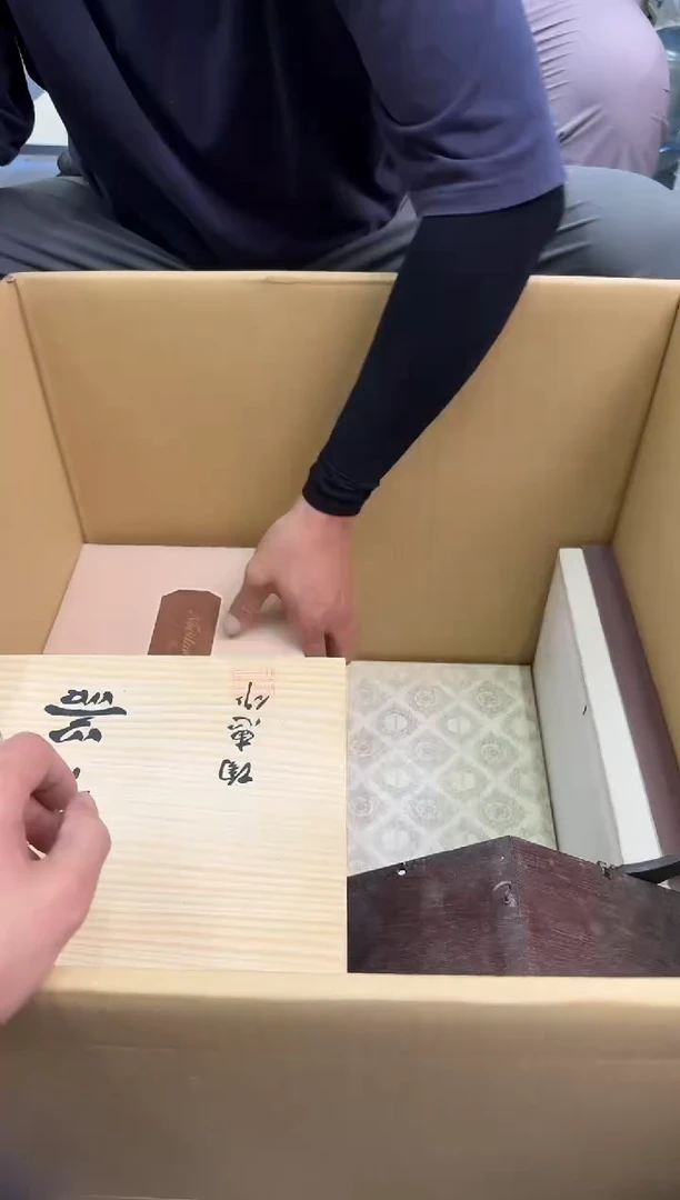 琉璃手工艺品小穆杂货铺的物品245