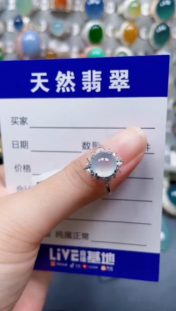 银S925镶嵌戒指翡翠282