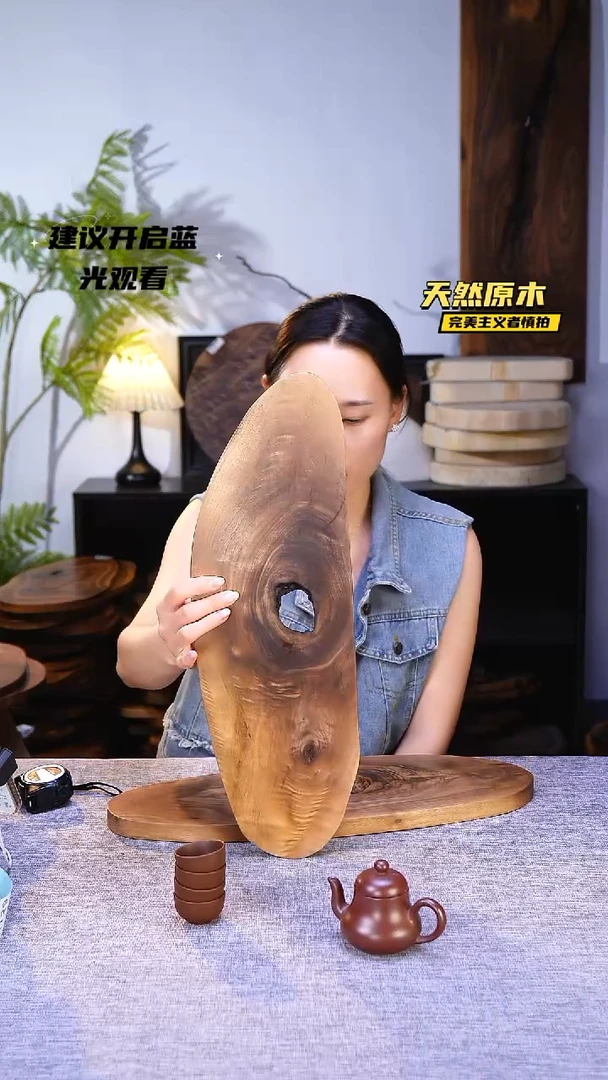 木北美黑胡桃原木.干裂疤结不属于商品质量问题完美主义者慎拍