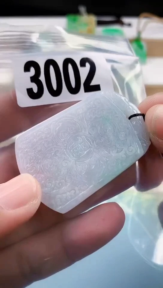 【闪购商品】翡翠挂件未镶嵌天然翡翠吊坠挂件