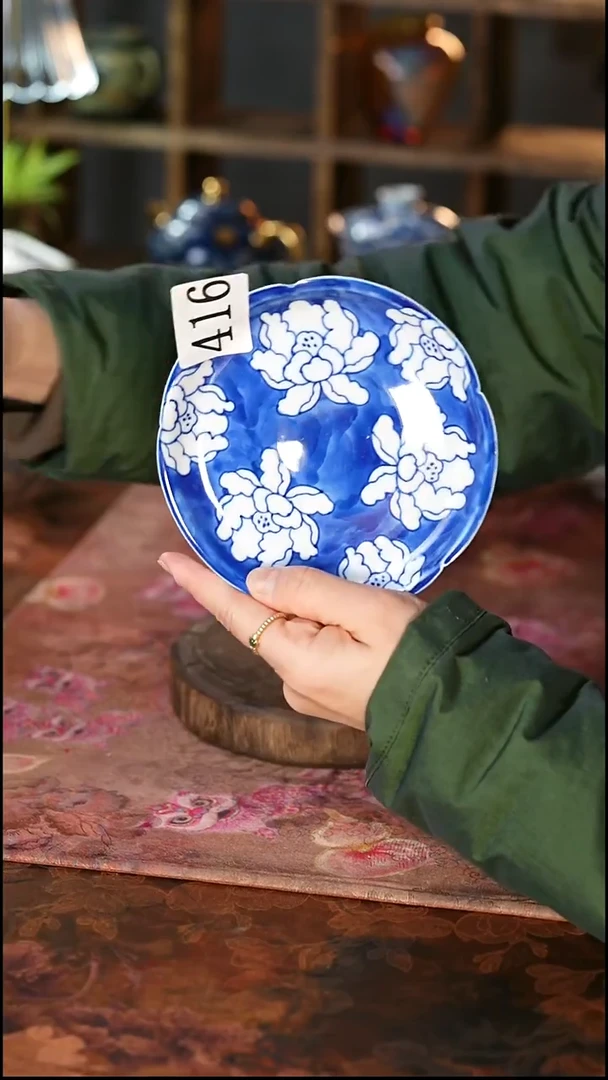 茶碗...........416