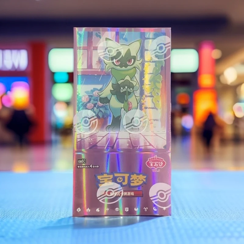 PTCG/宝可梦卡牌简中宝石5.0宝可梦卡牌盲朱紫PTCG正版一盒