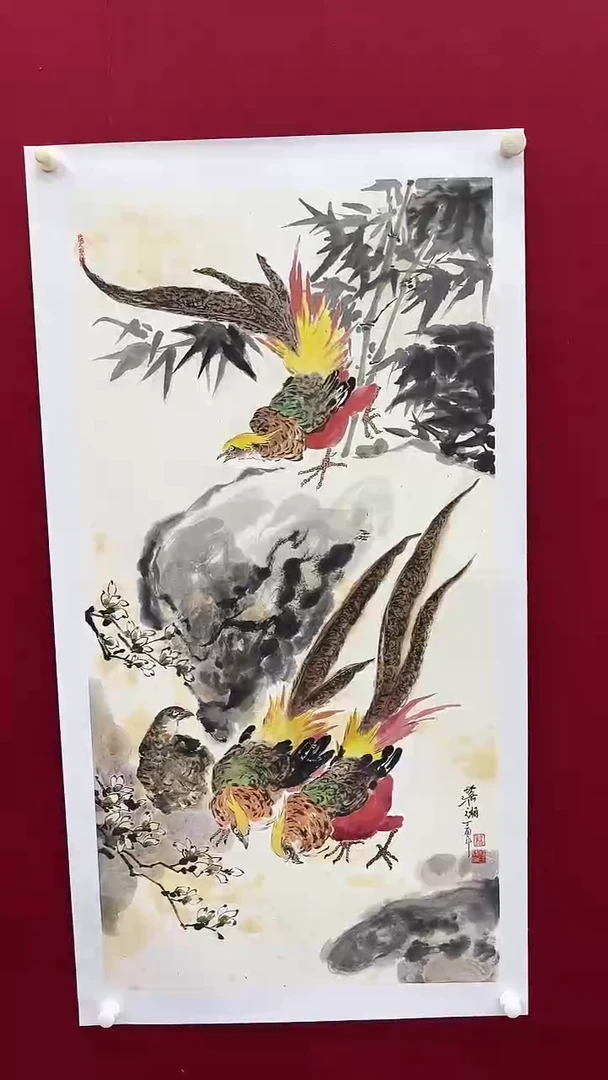 国画杨老师绘画作品 带荣宝斋宁波证书