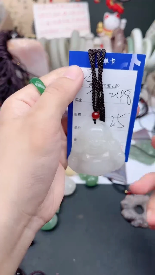 未镶嵌手镯石英质玉248
