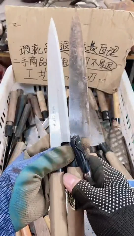 腈纶一*5直播间定向闪购商品6